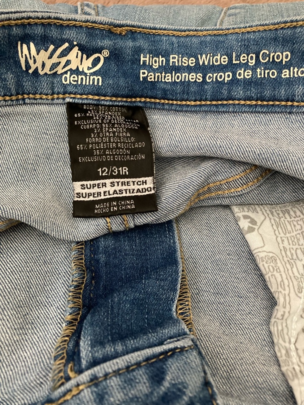 Mossimo Supply Co. Relaxed Light Blue Fade Wide leg crop Jeans size 12 - Picture 3 of 9
